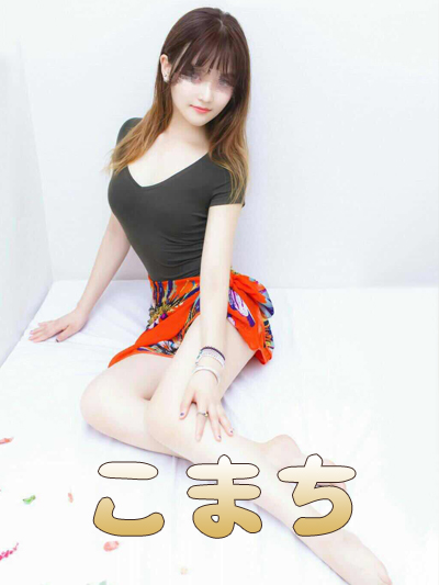 みはるちゃん